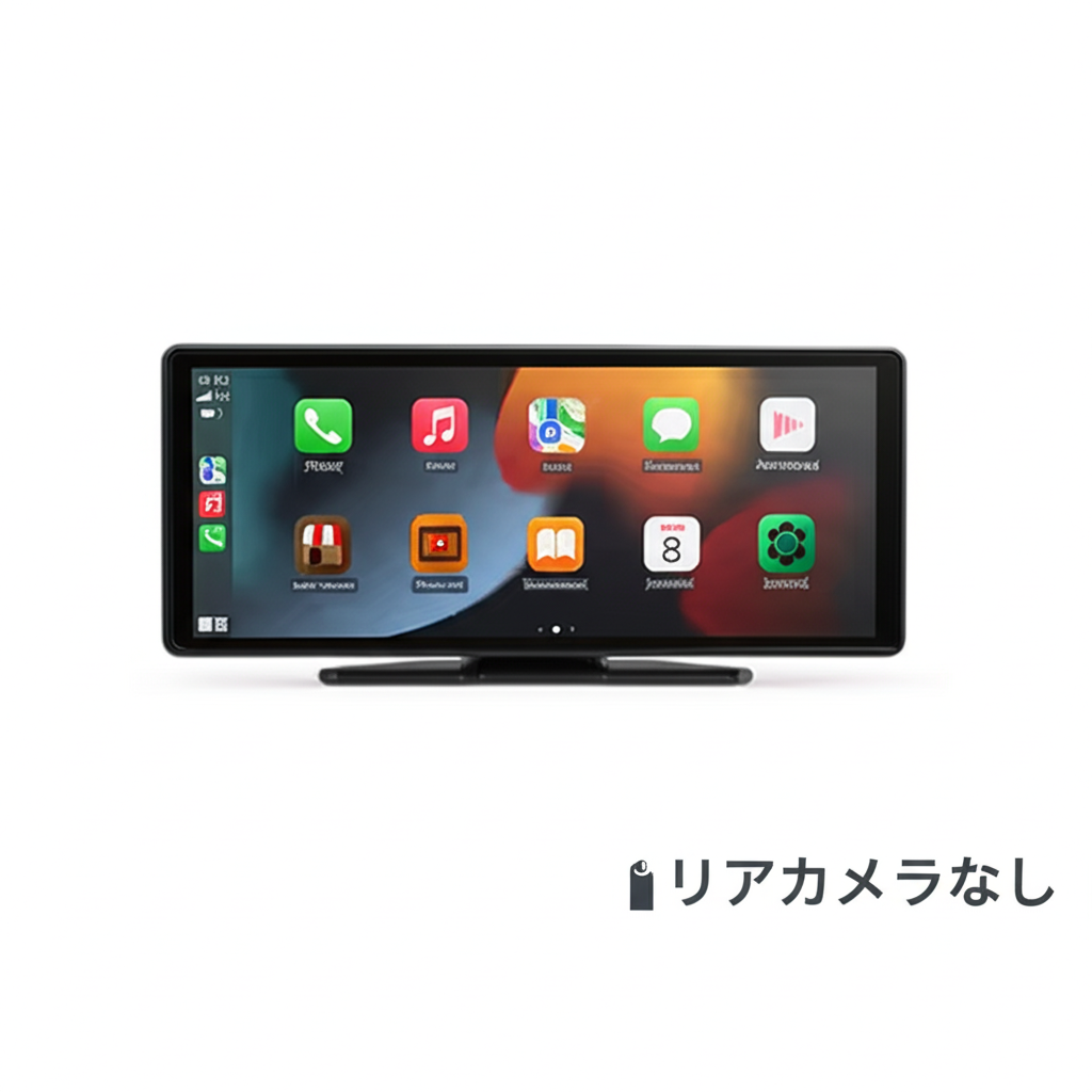 10.26インチ CarPlay / Android Auto モニター