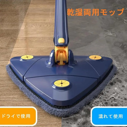 CleanMaster-クリーンマスター