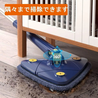 CleanMaster-クリーンマスター