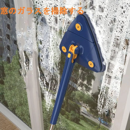 CleanMaster-クリーンマスター