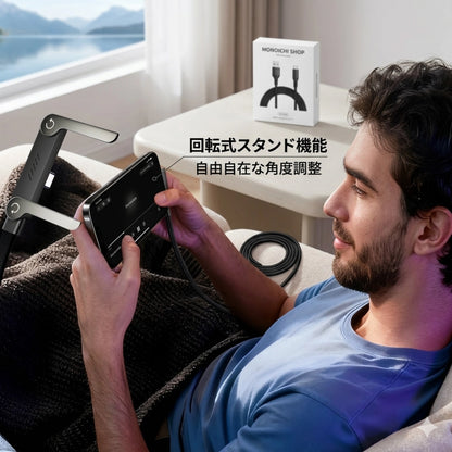 PowerHub™｜充電しながら、もっと快適に。