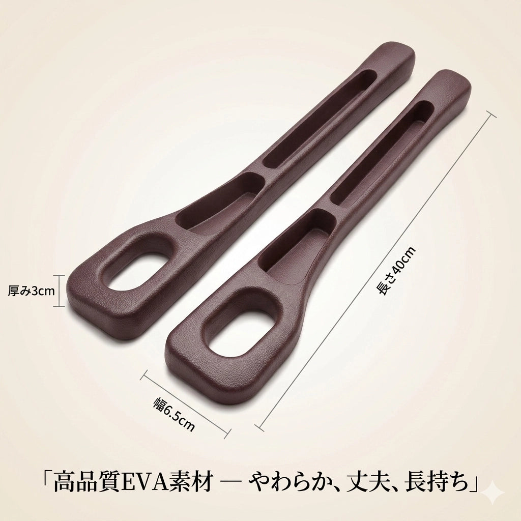 SeatSaver™ 小物落ち防止シート