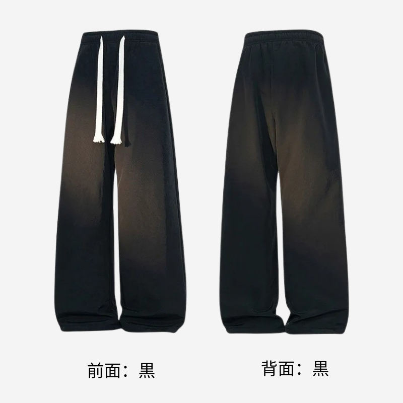 快適な歩み-ストリート系メンズ