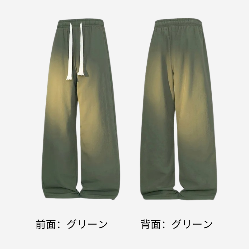 快適な歩み-ストリート系メンズ