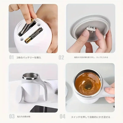 304ステンレス製 自動攪拌カップ – ポータブル・充電式・多機能