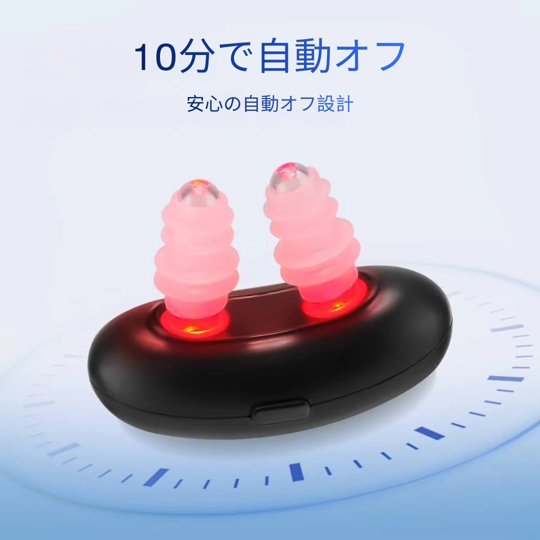 ComfortBreathe – 快適な呼吸 -✔ 息苦しさ・ムズムズ解消で毎日を快適に