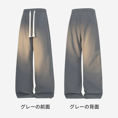 快適な歩み-ストリート系メンズ