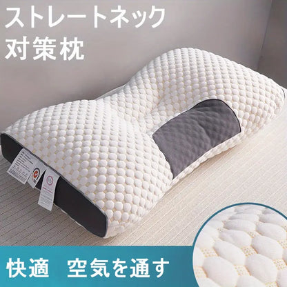 ぐっすり安眠枕
