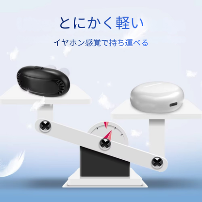 ComfortBreathe – 快適な呼吸 -✔ 息苦しさ・ムズムズ解消で毎日を快適に