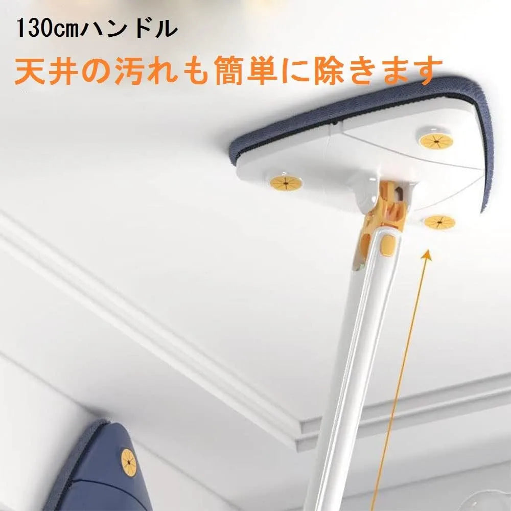 CleanMaster-クリーンマスター