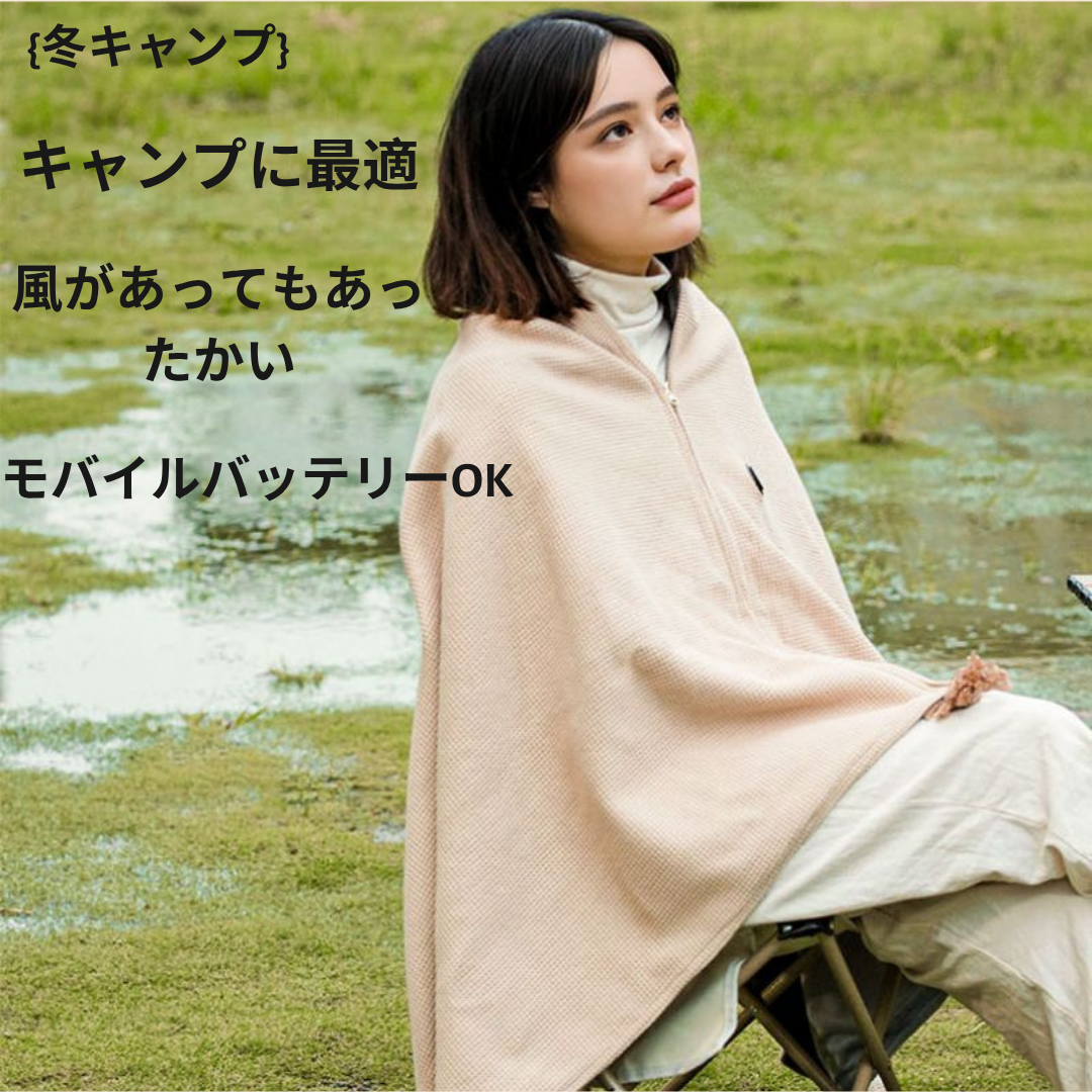 【本日終了！NO.1位 獲得】ぬくもりショール