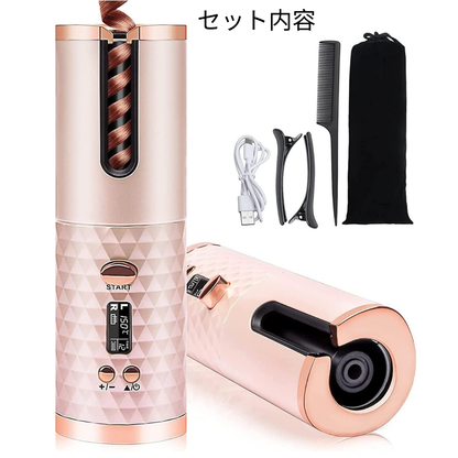 [速美カール ] 忙しい朝でも、たった数分でサロン級カール。コードレス＆自動巻きで、火傷しにくい安心設計。