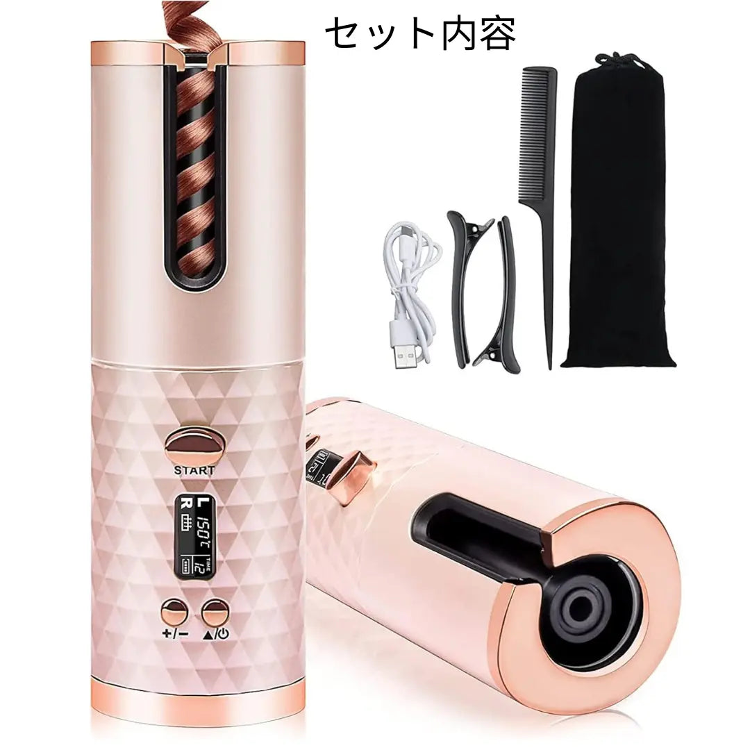 [速美カール ] 忙しい朝でも、たった数分でサロン級カール。コードレス＆自動巻きで、火傷しにくい安心設計。
