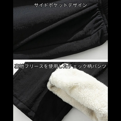 快適な歩み-ストリート系メンズ