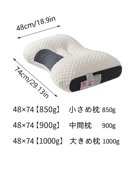ぐっすり安眠枕
