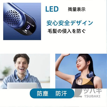 【猛暑対策】瞬間冷却！超静音USBネックファン｜360°送風＆長時間持続</h1>