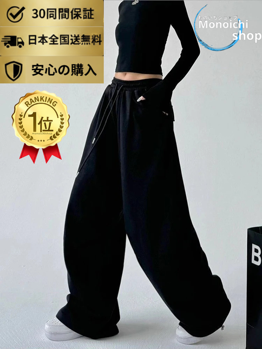 バルーンスウェットパンツ